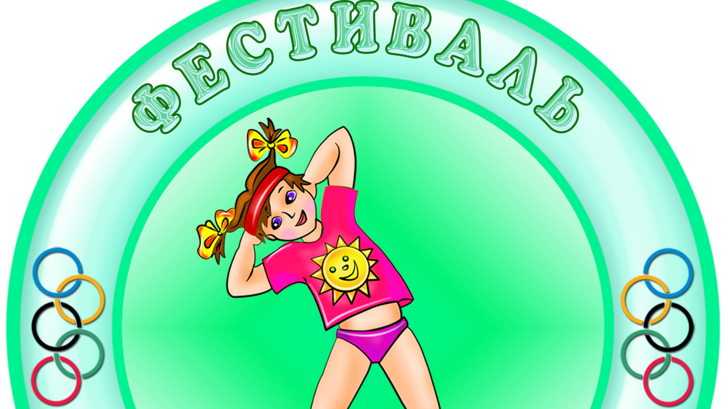 NewsItem__thumb3